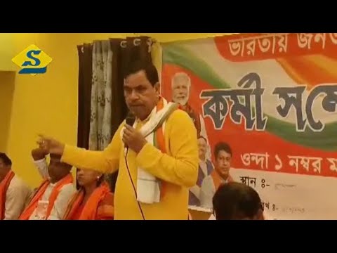 আধ ঘণ্টাতেই ঠান্ডা হবে যাদবপুর, হুঁশিয়ারি বিজেপি বিধায়কের