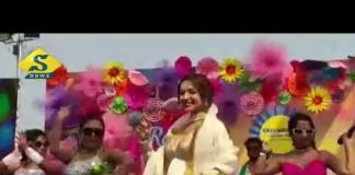 রঙিন সোনাঝুড়ি, কলকাতায় মালাইকা