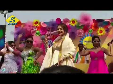 রঙিন সোনাঝুড়ি, কলকাতায় মালাইকা