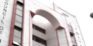 ট্যাব দুর্নীতি-তে ৩ শিক্ষককে শোকজ, বিভাগীয় তদন্ত