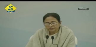অক্সফোর্ডে ভাষণ দিতে লন্ডনে মুখ্যমন্ত্রী, শিল্প বৈঠকও