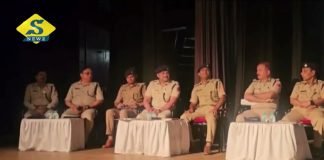 সোনাঝুড়িতে এবারও বসন্ত উৎসব: পুলিশ