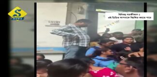 হাতিবাগানের স্কুলে ছাত্রীদের শ্লীলতাহানির অভিযোগ