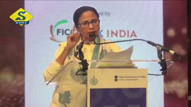 বিনিয়োগ বান্ধব বাংলা, লন্ডনে মুখ্যমন্ত্রী