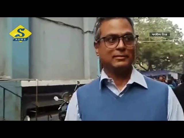 শ্বশুর পার্থ-র বিরুদ্ধে রাজসাক্ষী জামাই কল্যাণময়