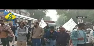 ক্যাম্পাসে চালিয়ে খেলার হুঁশিয়ারি এসএফআইয়ের