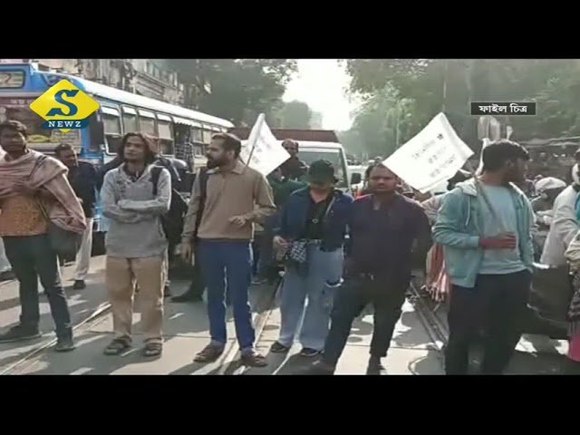 ক্যাম্পাসে চালিয়ে খেলার হুঁশিয়ারি এসএফআইয়ের
