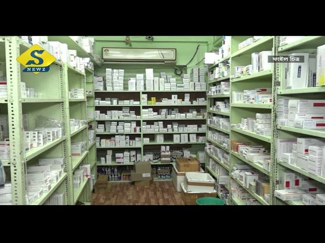 দিল্লি-পাটনা-আগ্রার জাল ওষুধ রাজ্যে : বিসিডিএ