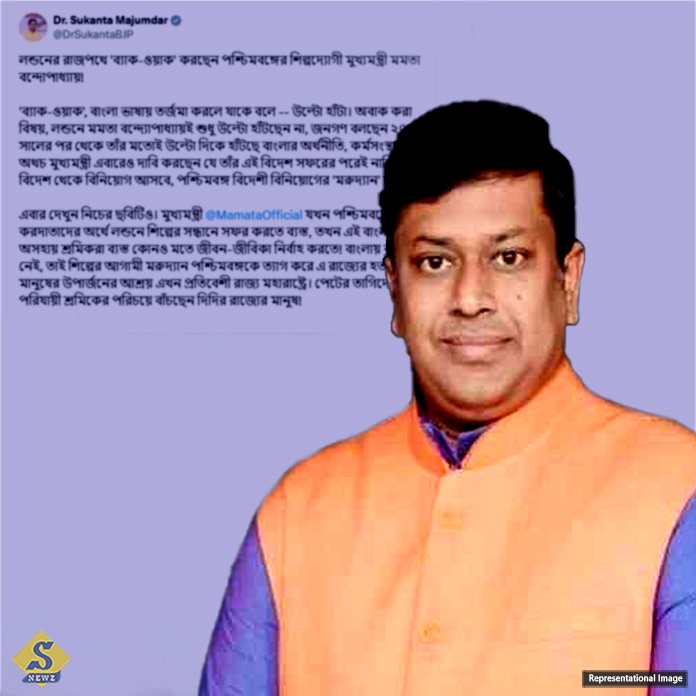 মমতার আমলে পশ্চিমবঙ্গ উল্টো হাঁটছে, কটাক্ষ সুকান্ত-র 