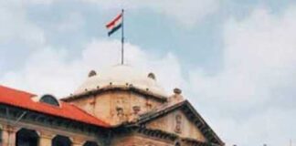 ধর্ষিতাকেই দায়ী করায় এলাহাবাদ হাইকোর্টকে ভর্ৎসনা সুপ্রিম কোর্টের