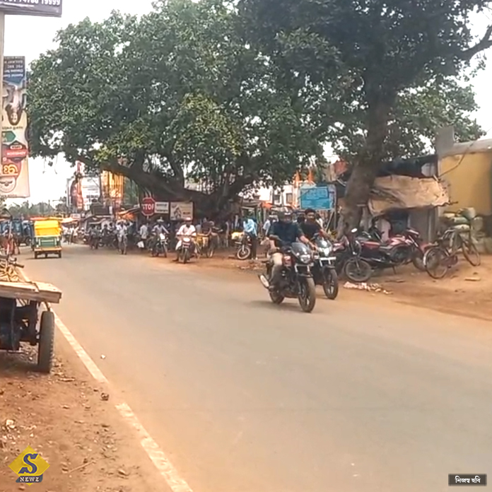 Another-Maoist-named-poster-at-Taldangra-in-Bankura