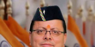 উত্তরাখণ্ডে ঔরঙ্গজেবপুর হল শিবাজীনগর