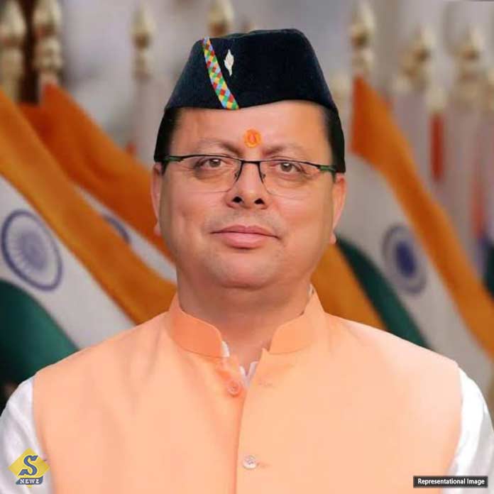 উত্তরাখণ্ডে ঔরঙ্গজেবপুর হল শিবাজীনগর