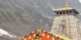 শুরু হচ্ছে চারধাম যাত্রা, দিনক্ষণ ঘোষণা