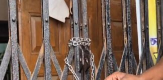 ডিআই অফিসে তালা মেরে বিক্ষোভে চাকরিহারারা
