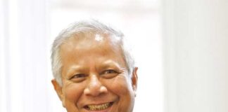 ডিসেম্বরেই ভোট, ঢাকায় বৈঠকে ইউনুস