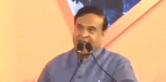 চিনে ভারত নিয়ে ইউনূসের মন্তব্যের বিরোধীতায় কংগ্রেস-বিজেপি