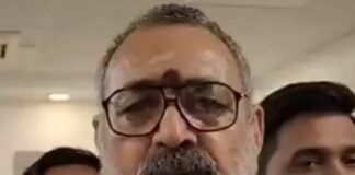 সকলের সুরক্ষা দেওয়া মমতার কর্তব্য: গিরিরাজ সিং