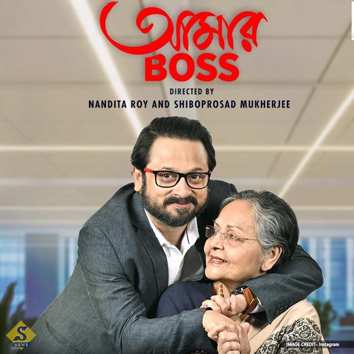 My-Boss-Sweet-Chemistry-Between-Mother-and-Son