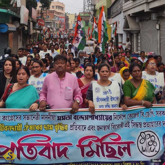 OSUDHER-DAM-BRIDDHIR-PROTIBADE-BLOCK-A-BLOCK-A-TMC-R-PROTIBAD