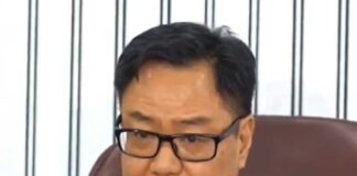 সংসদও ওয়াকফ সম্পত্তি হয়ে যেত: রিজিজু