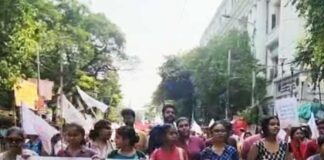সুদীপ্ত স্মরণে এসএফআই-র মিছিল