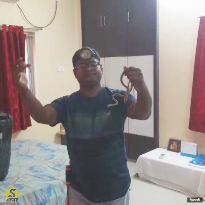 Snake-found-in-Malda-Additional-District-Magistrate's-house