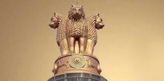 প্রকাশিত ইউপিএসসির ফল, তালিকায় বাংলার ৫