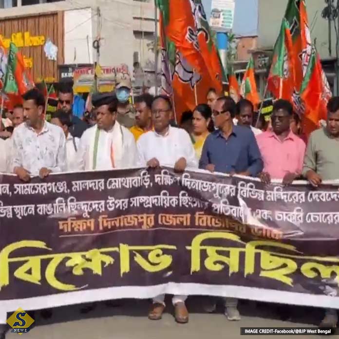 বালুরঘাটে ধুন্ধুমার, সুকান্ত-র মিছিলে লাঠিপেটা
