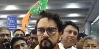 ওয়াকফ আইন না পড়েই রাজনীতি করছেন মমতা: অনুরাগ