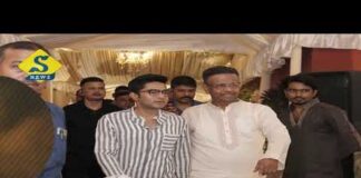 ববির ইদের দাওয়াতে হাজির অভিষেক