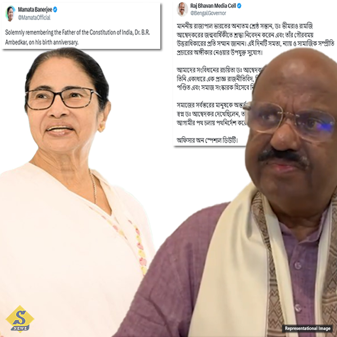mamata