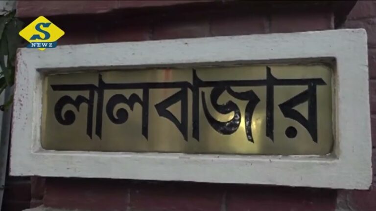 কি কারণে লাথি, ডিসিএসএসডি-র ব্যাখ্যা তলব