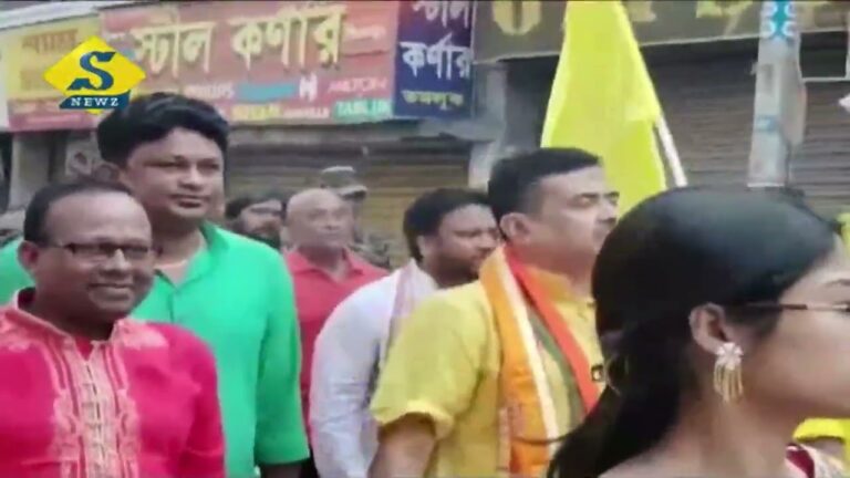 শোভাযাত্রায় চন্দ্রিমা, দিলীপের ঢাক, খাতা শুভেন্দুর