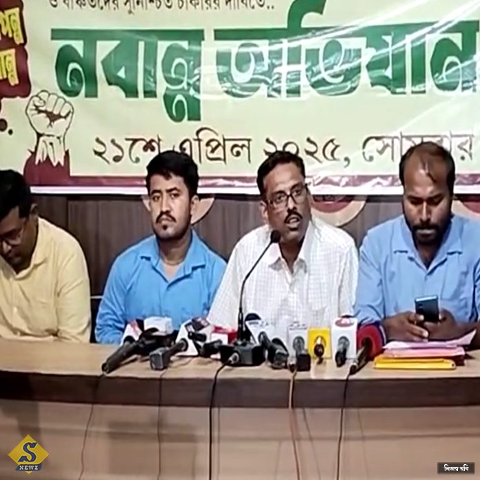 nobanno_abhijaan (1)