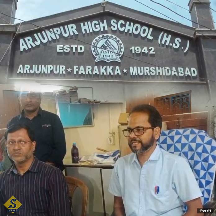 sikhhok-sunnya-school