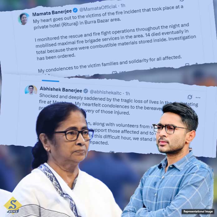 অগ্নিকাণ্ডের ঘটনায় শোকপ্রকাশ মুখ্যমন্ত্রী, অভিষেকের