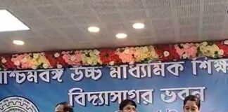 আগামী বছর উচ্চ মাধ্যমিক সেমিস্টারে, পাসে টেক্কা পূর্ব মেদিনীপুরের