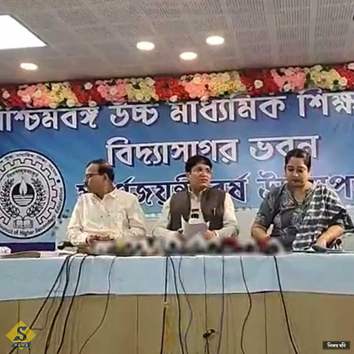 AGAMI-BACHOR-UCHHAMADYAMIK-SEMESTER-A