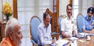 নৌসেনা প্রধানের পর বায়ুসেনা প্রধানের সঙ্গে বৈঠক প্রধানমন্ত্রীর