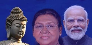 বুদ্ধপূর্ণিমার শুভেচ্ছা, রাষ্ট্রপতি, প্রধানমন্ত্রীর