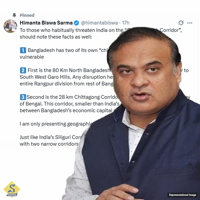 বাংলাদেশের ‘জোড়া চিকেন নেক’, হুঙ্কার হিমন্তর