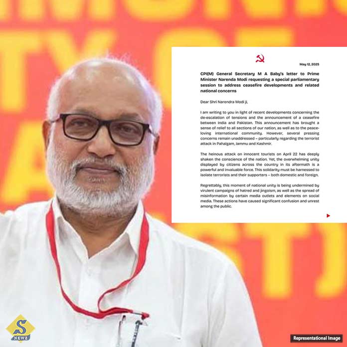 CPM-demands-special-session-of-Parliament