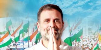 রাহুলের চাপে কেন্দ্রের জাতগণনা : কংগ্রেস
