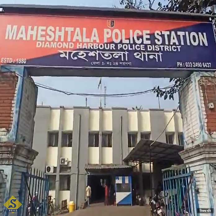 Decomposed-body-of-unidentified-person-found-in-Maheshtala