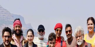 ঈদে আসছে ধামাল ফোর