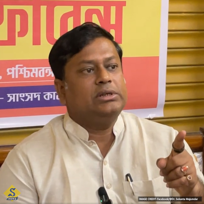 পাকিস্তানিদের ফেরত পাঠাতে জেলাশাসক অফিস অভিযানঃ সুকান্ত