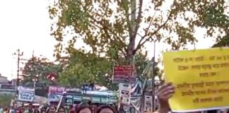 মাস্টার প্রকল্প নয়, মার্ডার প্ল্যান, বিক্ষোভে ঘাটালের মহিলারা