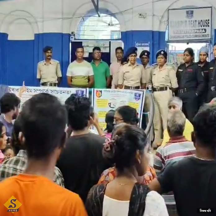 কানাইপুরে নিখোঁজ নাবালিকার দেহ, ফাঁড়ি ঘিরে বিক্ষোভ