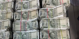 এন্টালিতে ট্যাক্সি থেকে দেড় কোটি লুঠ, গ্রেফতার ৫